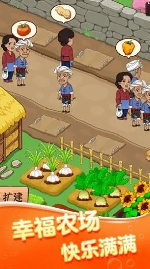 ��ͷ���г�(���г�������Ϸ)