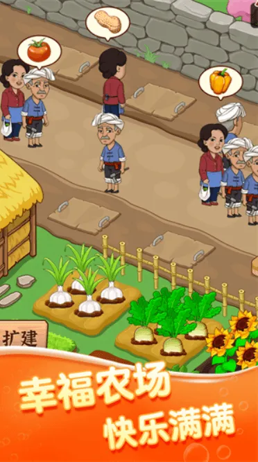 ��ͷ���г�(���г�������Ϸ)