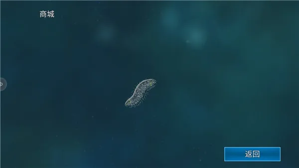 孢子模拟器2025最新版本 孢子模拟器2025最新版本