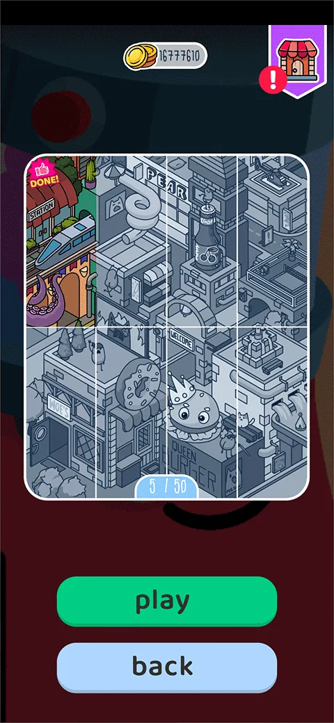 �ҵ���(���������Ϸ)