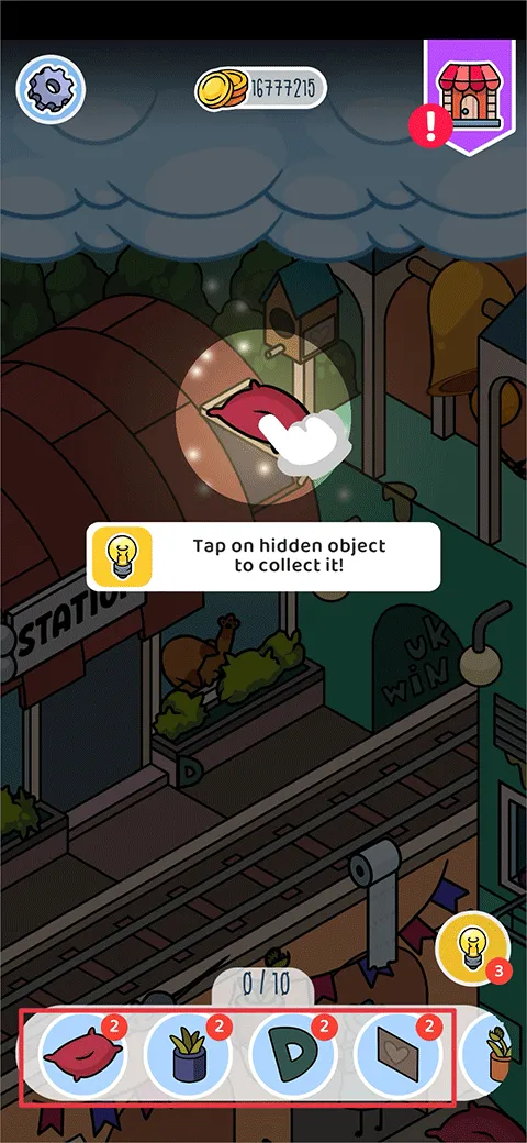 �ҵ���(���������Ϸ)