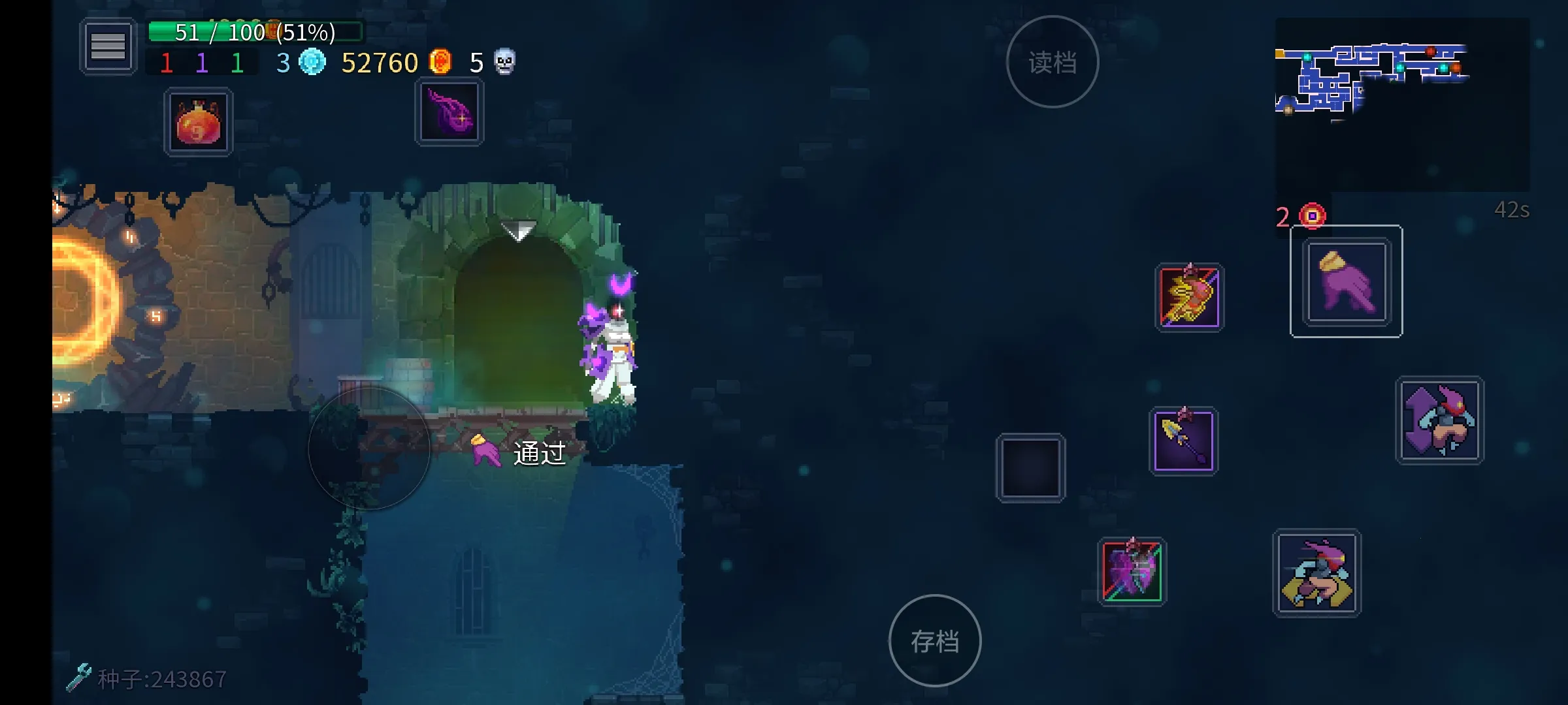 ����ϸ���ط���ħ��2025����v3.5.8-bilibili-UO �ֻ����ͼ1