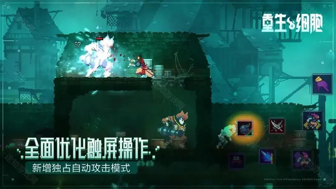 ����ϸ���ط���ħ��2025����