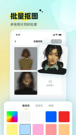 С�׿�ͼ(ͼƬ��������)��ͼ0