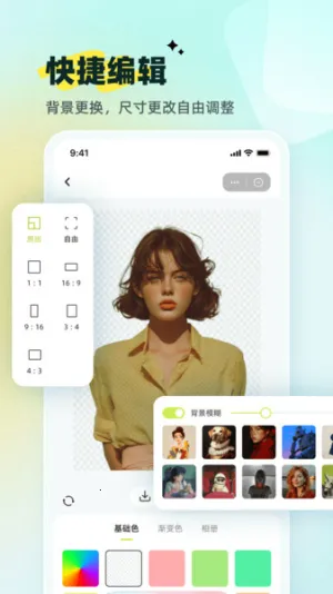 С�׿�ͼ(ͼƬ��������)��ͼ1