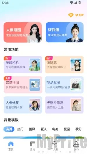 С�׿�ͼ(ͼƬ��������)