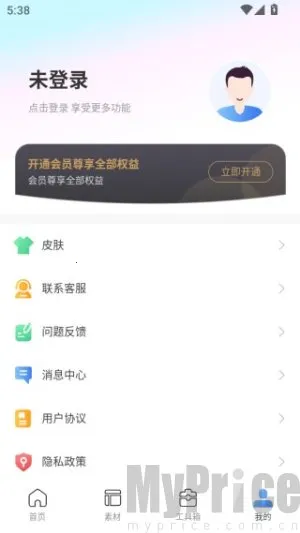 С�׿�ͼ(ͼƬ��������)