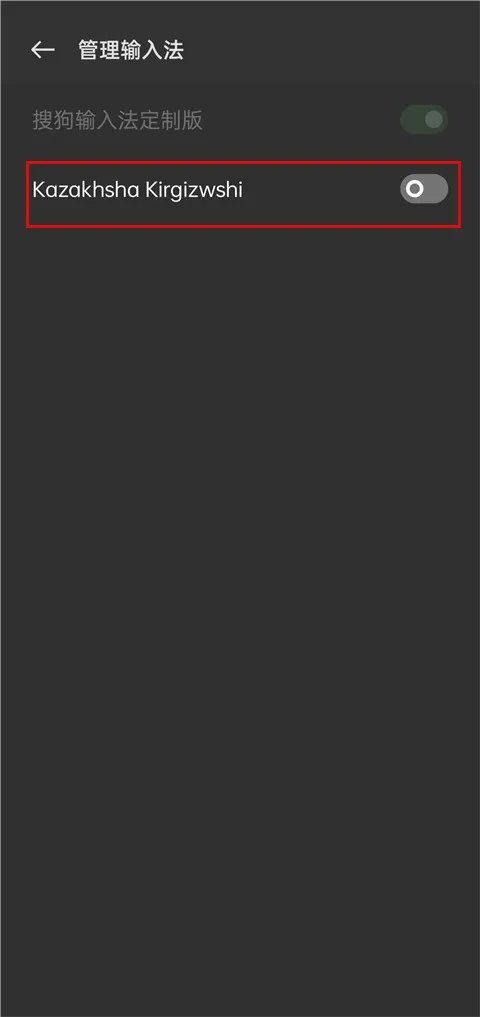 ���������뷨(�����������뷨)