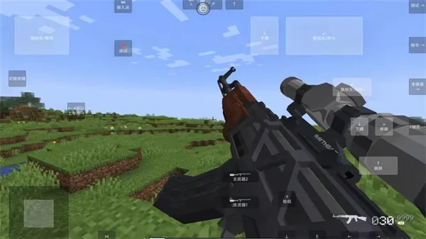 �ҵ���������ս��2025���°汾v1.20.2 ��׿���ͼ2