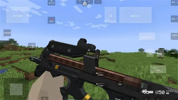 �ҵ���������ս��2025���°汾v1.20.2 ��׿���ͼ3