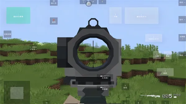 �ҵ���������ս��2025���°汾v1.20.2 ��׿���ͼ0