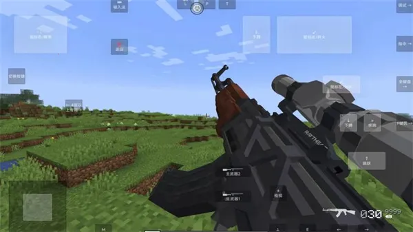 �ҵ���������ս��2025���°汾v1.20.2 ��׿���ͼ4