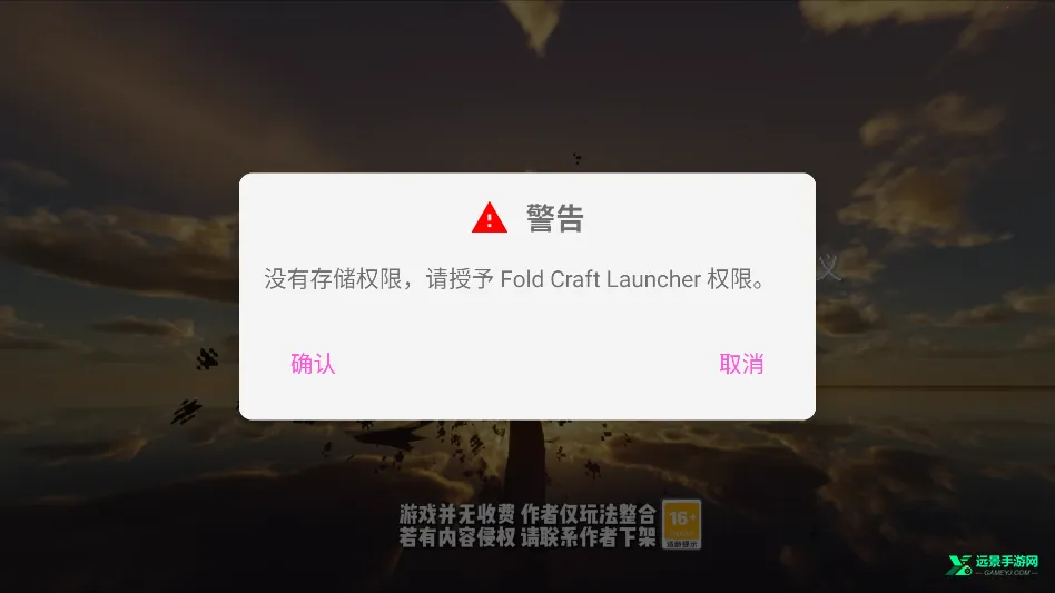 �ҵ���������ս��2025���°汾