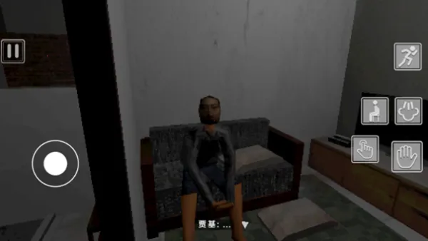 ��ҹ����׷��(�ֲ�������Ϸ)v1.0 ��׿���ͼ3