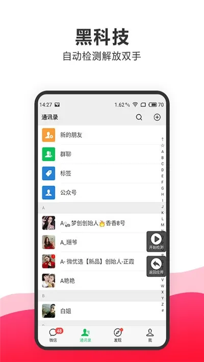 �������(���ַ�˿����)��ͼ0