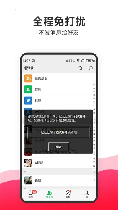 �������(���ַ�˿����)