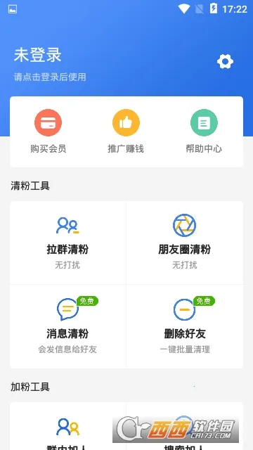 �������(���ַ�˿����)��ͼ2