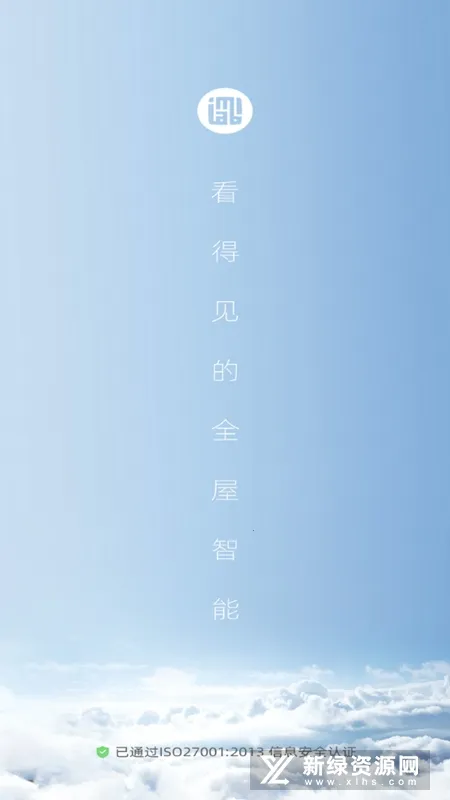 С�׻ۼ�(���ܼҾӹ���)��ͼ0