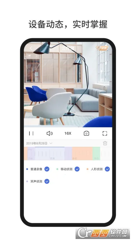 С�׻ۼ�(���ܼҾӹ���)