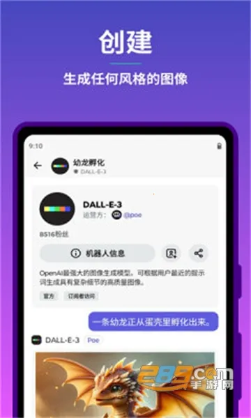 Poe-Fast2025���°汾