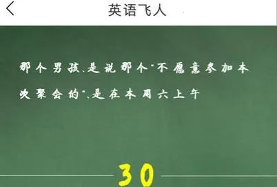 Ӣ�����(Ӣ��ѧϰ����)