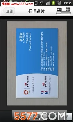 ΢��Ƭ2025���°汾��ͼ0