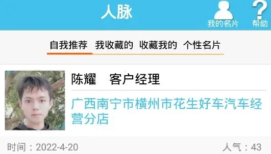 ΢��Ƭ2025���°汾