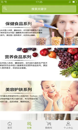 �����̳�2025�ٷ����°汾