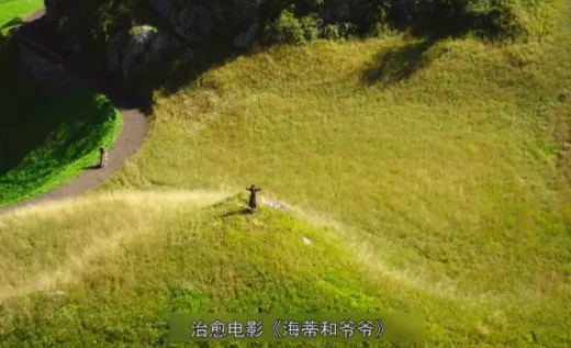 �ϸ�Ӱ��2025�ٷ����°汾