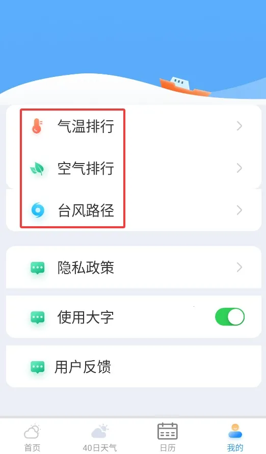 Ȥζ����Ԥ��2025�ٷ����°汾