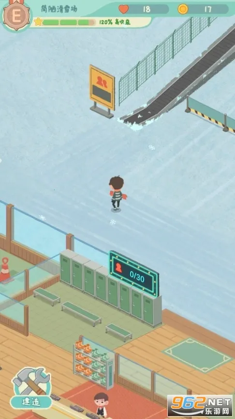 滑雪胜地大亨(滑雪经营游戏)v1.5.0 手机版截图0