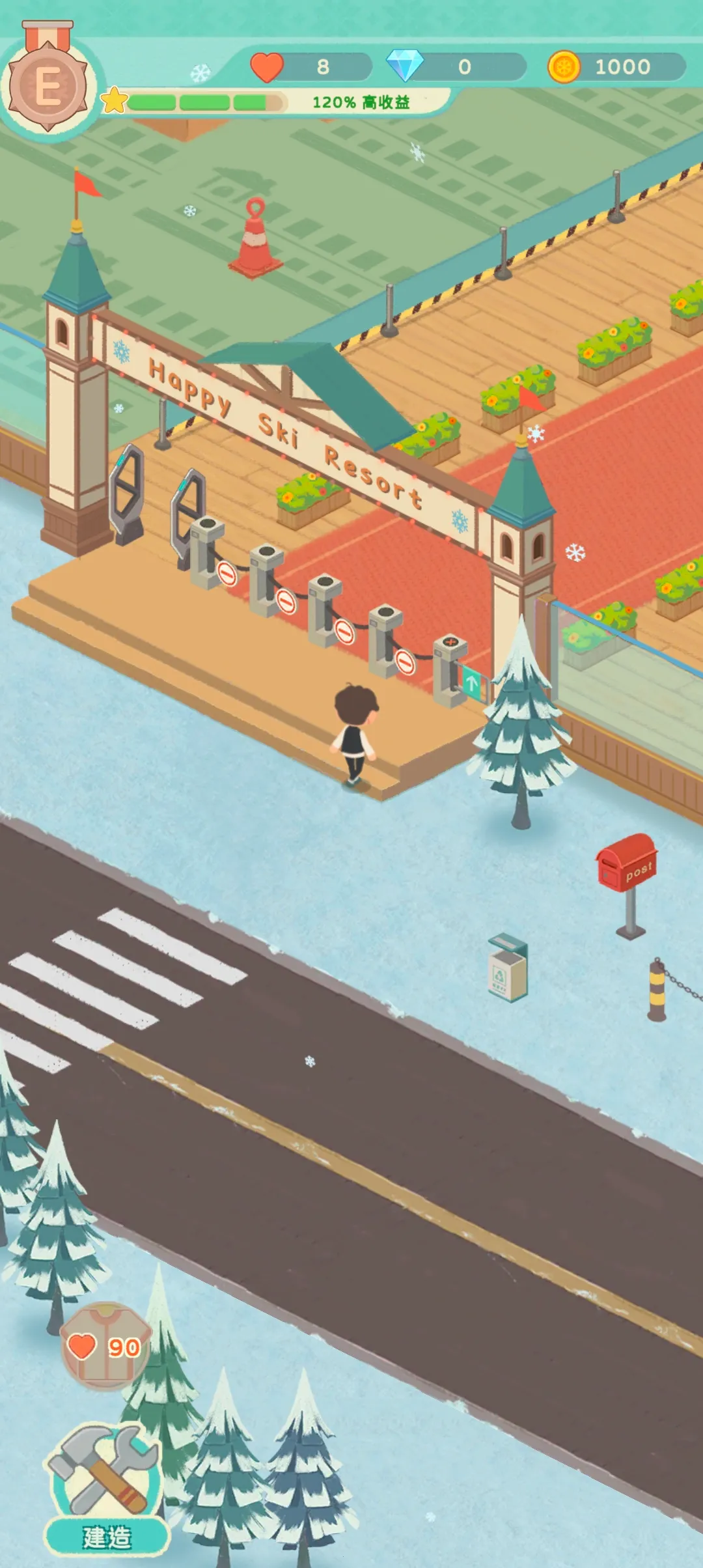 滑雪胜地大亨(滑雪经营游戏)v1.5.0 手机版截图2