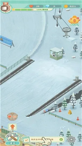 滑雪胜地大亨(滑雪经营游戏)v1.5.0 手机版截图4