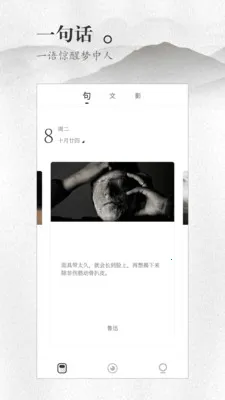 ������(ʫ���Ķ�����)��ͼ0