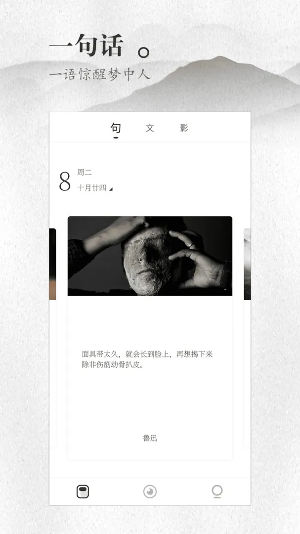 ������(ʫ���Ķ�����)��ͼ3