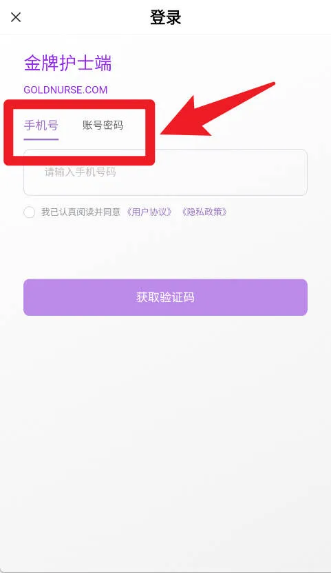 ���ƻ�ʿ��ʿ��2025����