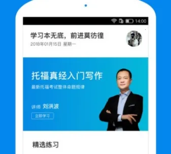 ѧΪ���и�(�и���������)