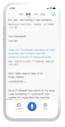 ѧΪ���и�(�и���������)