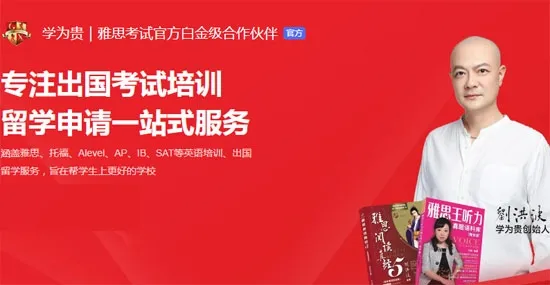 ѧΪ���и�(�и���������)