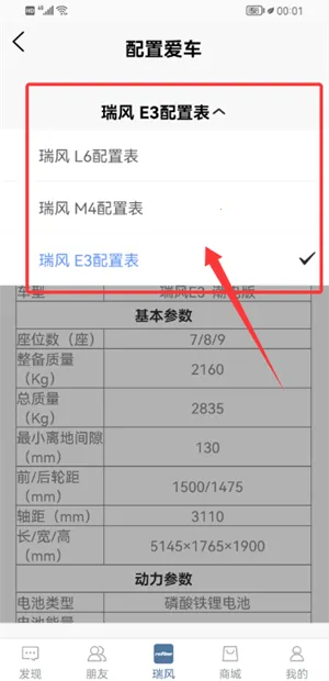 ������������ֻ���