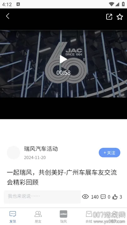 ������������ֻ���