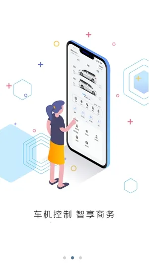 ������������ֻ���