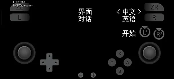 石河伦吾的朋友们(像素格斗游戏) 石河伦吾的朋友们(像素格斗游戏)