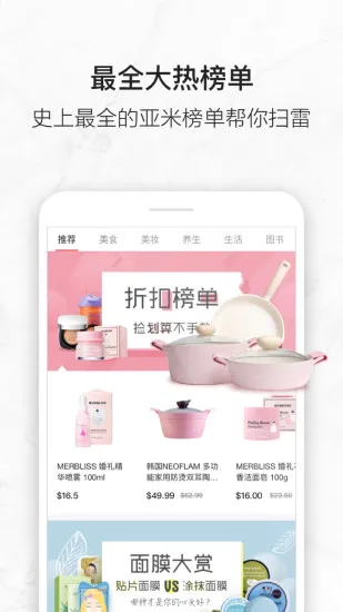 ������2025���°汾