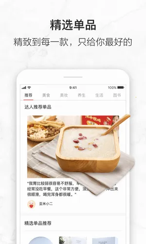 ������2025���°汾v3.5.09.0623 �ֻ����ͼ1