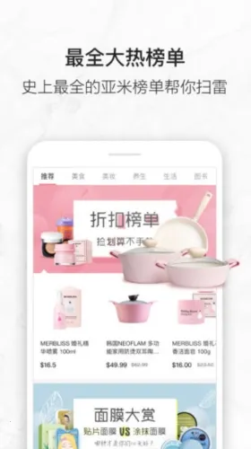 ������2025���°汾