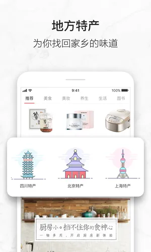 ������2025���°汾v3.5.09.0623 �ֻ����ͼ0