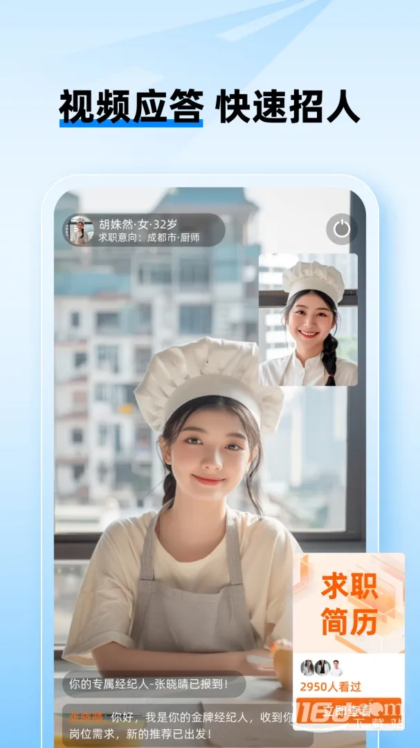 �濧(�����ְƽ̨)��ͼ4