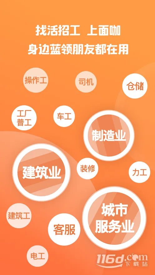 �濧(�����ְƽ̨)