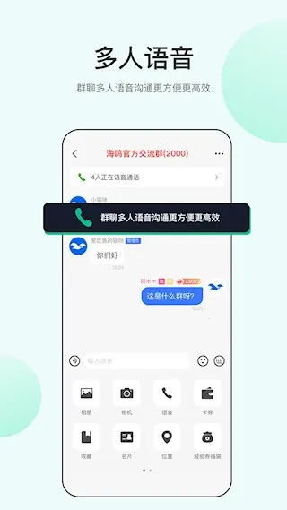 ��Ÿ2025����v2.9.6.4 ��׿���ͼ0